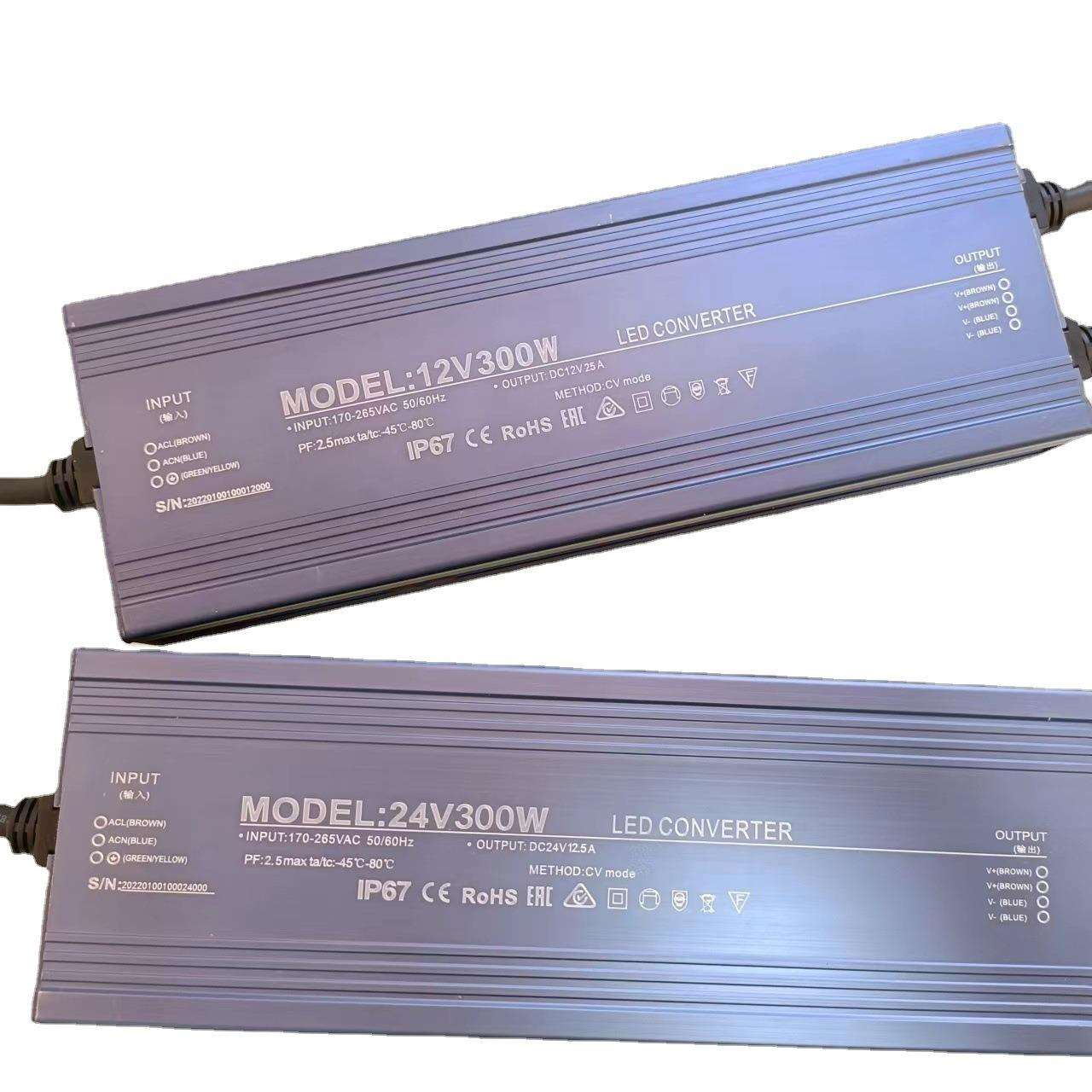 艾伯特12v24v300w户外防水开关电源IP67广告招牌发光字足瓦变压器