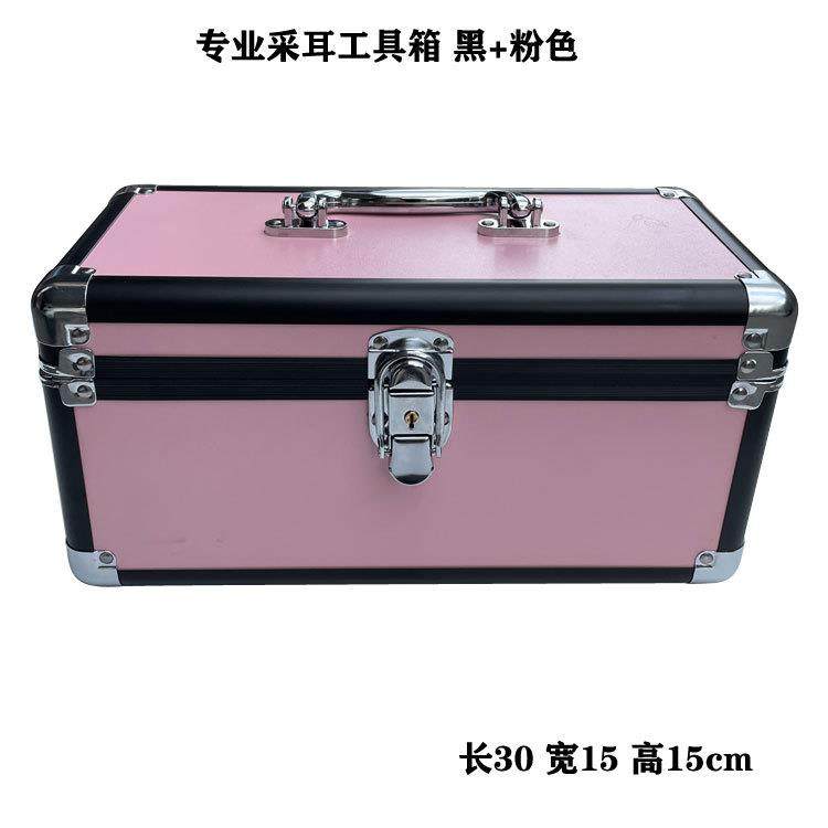 双层专业采耳工具箱铝合金掏耳朵收纳盒带锁带镜足疗箱加大长款,机械设备,其他机械设备,淘宝优惠券,粉丝福利购,淘宝优惠卷
