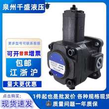 VB1-20FA3叶片泵VD1 VE1 VB1 VA1- 30F 40F 20F 15F 12F-A1 A2 A3