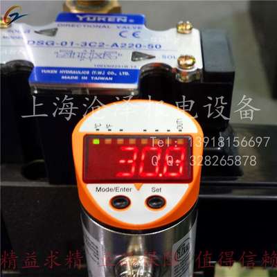 德国易福门IFM卫生型压力传感器变送器PI2889 G1外螺纹密封锥面