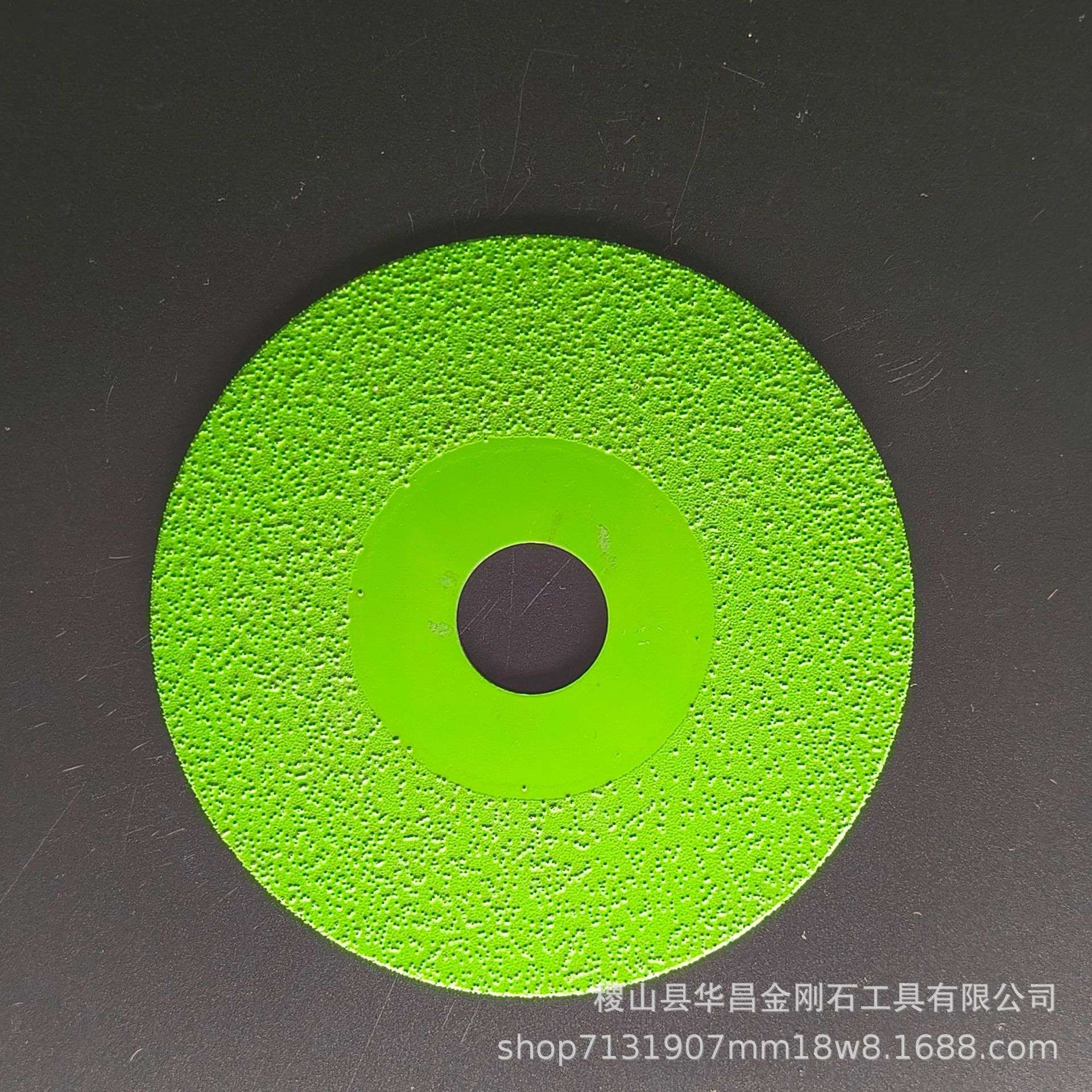 岩板平磨切割片瓷砖磨片专用工具打磨片超薄锯片修边倒角切割神器