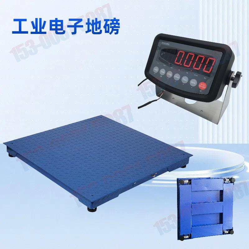 3000kg出口磅秤SCS型英文小型地磅称重秤仓库用工业计重电子地磅
