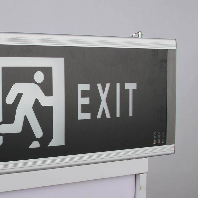 大尺寸600×200疏散标志灯单面双面疏散标志灯出口铝材边框