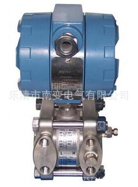 1151DP5E22M1B1D1差压压力变送器 4-20MA 厂家直销源头一手货源