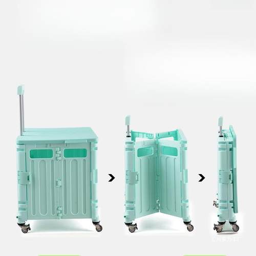 拉杆收纳箱可折叠带轮行李小推车露营户外小推车买菜车储物整理箱