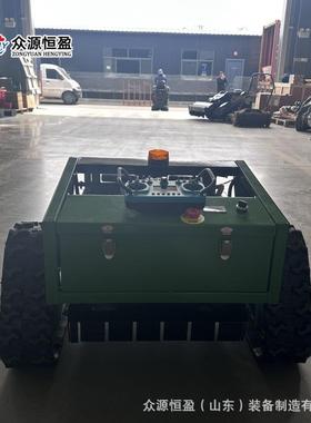 打草果园果林草坪开荒机 履带式遥控割草 果园草坪除草机