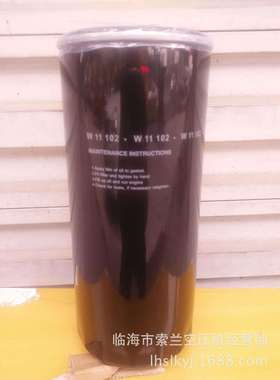 KELESL机油滤珂勒斯油分芯机油滤空滤油分芯AO1301 SN1301 SN1601