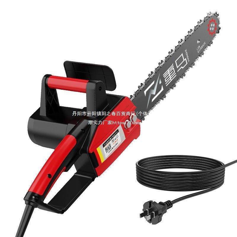 电动工具手锯220V插电锯插电式伐木锯家用链条木工大功率电链锯,橡塑材料及制品,亚克力管/有机玻璃管,淘宝优惠券,粉丝福利购,淘宝优惠卷