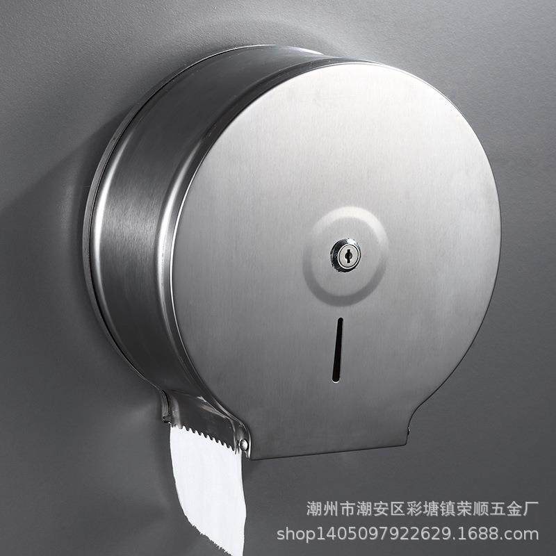 新款壁挂式不锈钢卷纸盒大 公司酒店卫生间厕所大盘纸巾擦手巾盒,机械设备,其他机械设备,淘宝优惠券,粉丝福利购,淘宝优惠卷