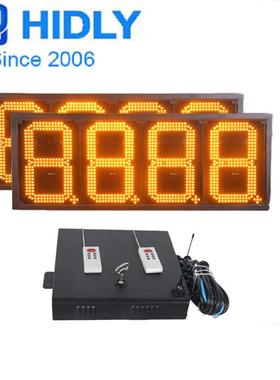 led油价牌 12寸黄色8.888加油站灯箱加油站显示屏LED油价屏