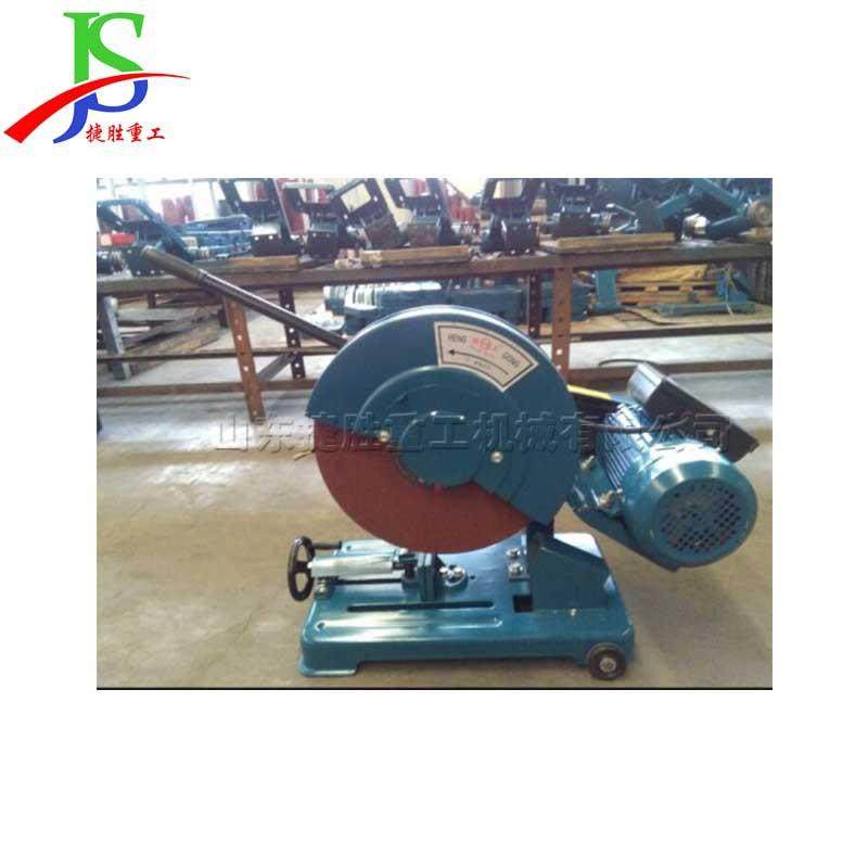 工业级400型材切割机 电动砂轮钢筋切断机 大功率三相管材切割锯,橡塑材料及制品,亚克力管/有机玻璃管,淘宝优惠券,粉丝福利购,淘宝优惠卷