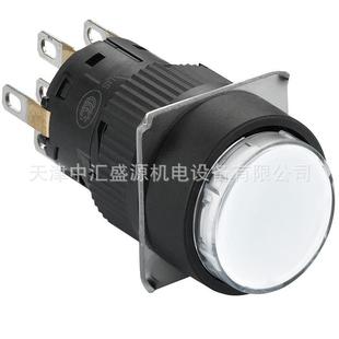 XB6EAF1J2F按钮开关16mm塑料一体式 NC带灯按钮 12V白色2NO