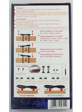 型W进口中间小提琴腮托tner可调节小提琴德国it琴托二胡白松其他