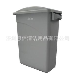 60L加厚塑料窄长型收纳桶 036B带盖垃圾桶储物箱子贮藏箱桶 超宝B