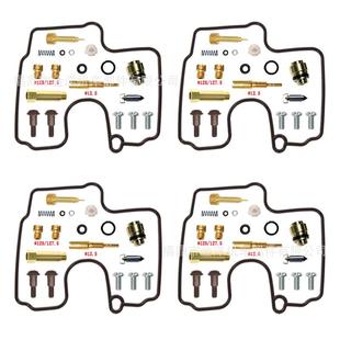 R750 四缸化油器重组套件 GSX