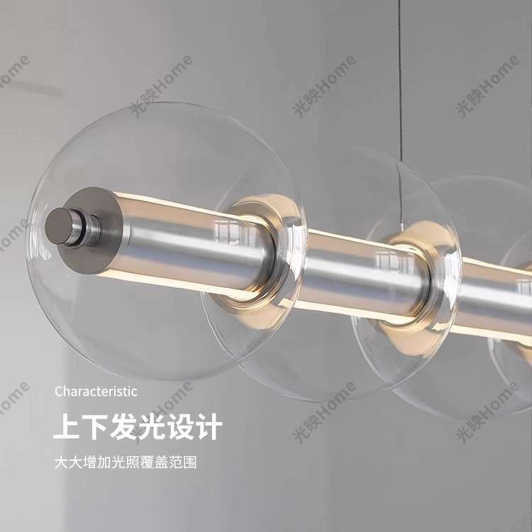 意式极简泡泡餐厅吊灯上下发光触摸调光高端设计师玻璃吧台长条灯