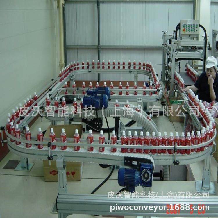 83/103宽柔性链输送线 塑钢POM材质平顶防滑链板 罐装纸箱输送线,包装,五金配件包装,淘宝优惠券,粉丝福利购,淘宝优惠卷