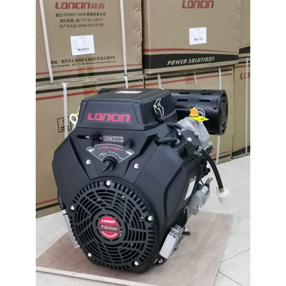 隆鑫发动机双缸2V80FD764Cc18/19kw30马力高压清洗机船用25.4mm