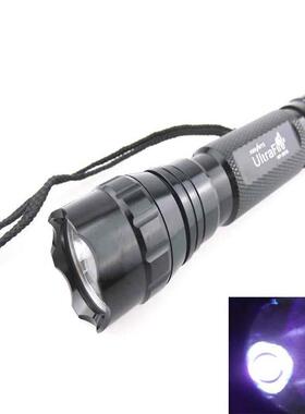 UltraFire 501B 365nm UV 紫光手电筒 验钞 照蝎子 检测荧光