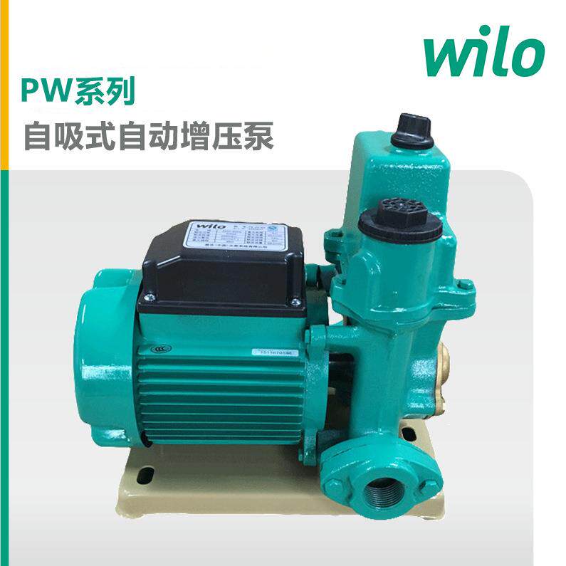 WILO威乐PW-083EH自动静音增压泵自吸泵冷热水抽水机吸水泵