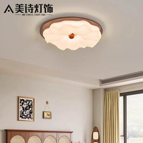 全光谱护眼高级感小众艺术灯胡桃木原木风卧室灯吸顶灯装饰灯