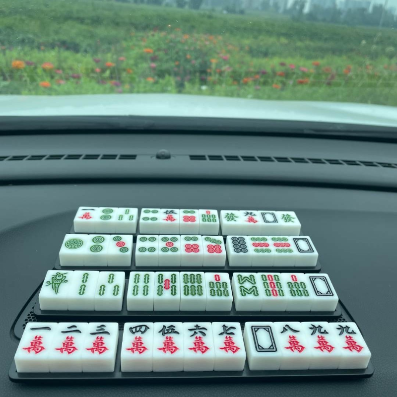 麻将立体挪车电话号码牌创意个性停车号码牌
