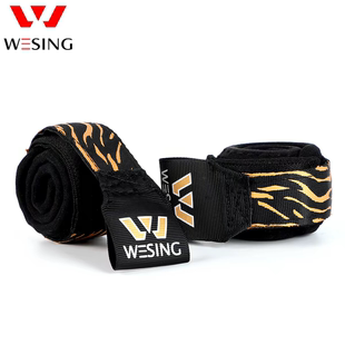 九日山拳套腕带不求人系带拳套绑带魔术贴粘扣手腕带健身举重绑带