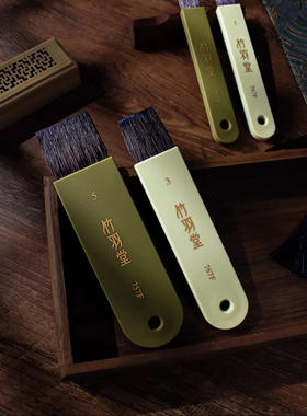 竹羽堂F727竹板松鼠毛板刷排刷裱纸刷底纹刷铺色刷包邮平头刷便携