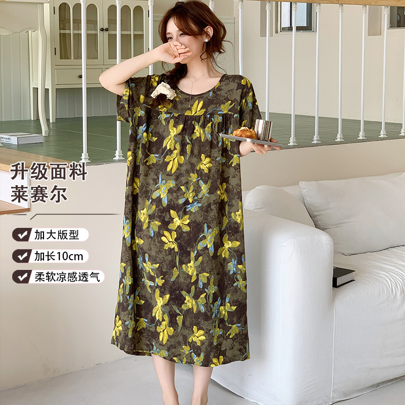 韩版加长110CM裙长大码棉绸睡裙宽松短袖胖mm大码人造棉连衣裙,女士内衣/男士内衣/家居服,睡裙,淘宝优惠券,粉丝福利购,淘宝优惠卷