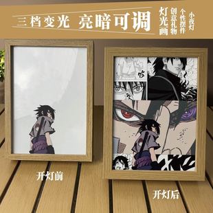 新款 卧室led小夜灯 火影忍者灯光画周边发光创意生日礼物桌面摆件