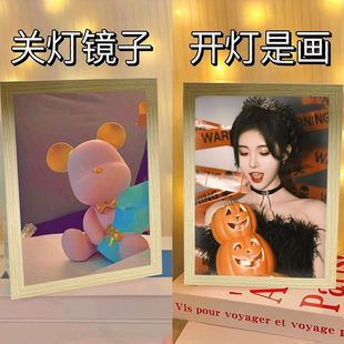 抖音爆款定制镜子灯光画鞠婧祎发光化妆镜艺术感礼物学生卧室摆件