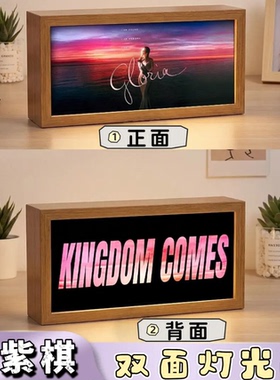 邓紫棋双面灯光画小夜灯摆台