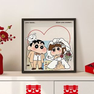 创意蜡笔小新囍字票据情侣订婚摆台旅游飞机电影票根纪念画框空框