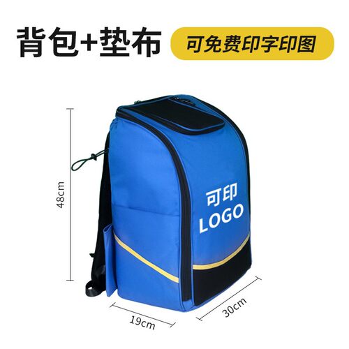 管家产品推荐家政保洁专用工具套