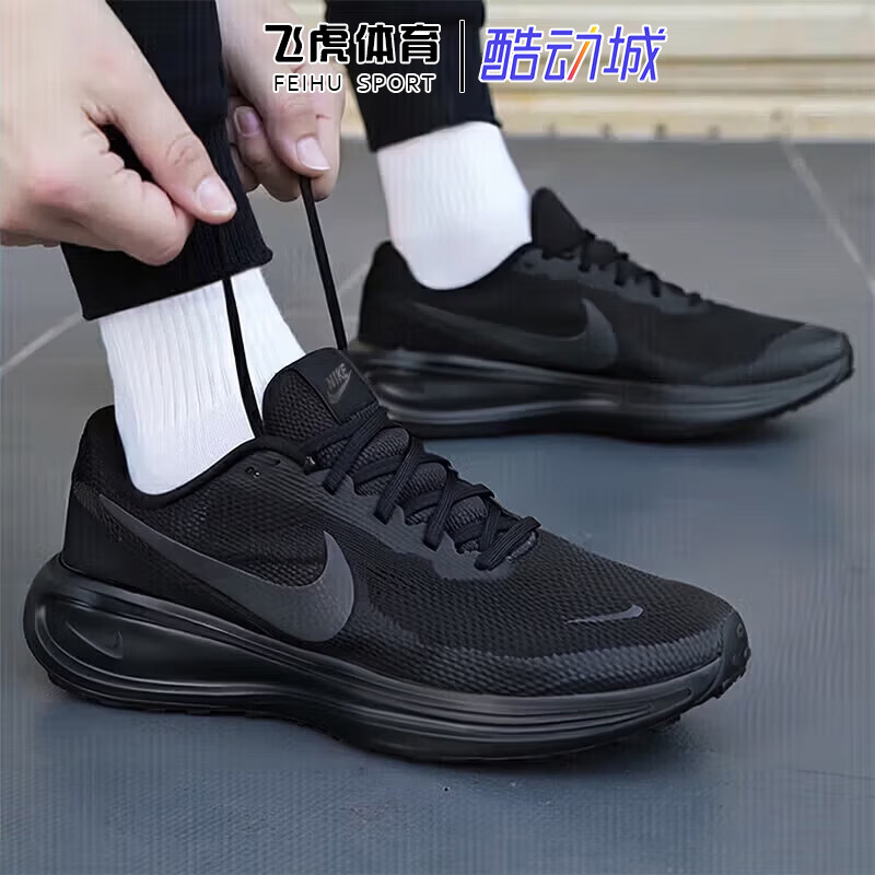 Nike耐克男鞋新款REVOLUTION 8黑武士低帮休闲运动跑步HJ9198-002