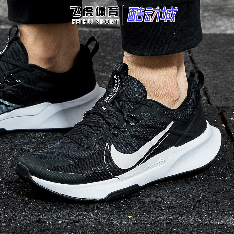 Nike耐克男鞋新款JUNIPER TRAIL2减震运动鞋透气休闲跑步鞋DM0822