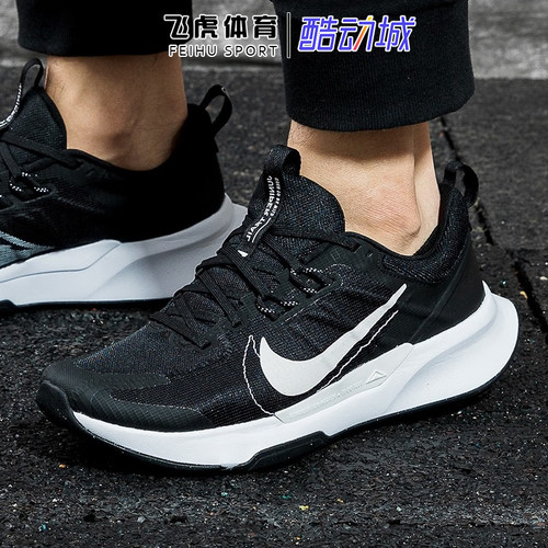 Nike耐克男鞋新款JUNIPER TRAIL2减震运动鞋透气休闲跑步鞋DM0822