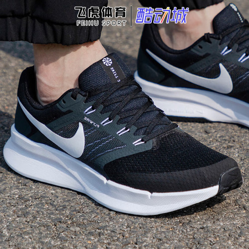 Nike耐克男鞋新款RUN SWIFT3运动鞋网面透气休闲跑步鞋DR2695-002