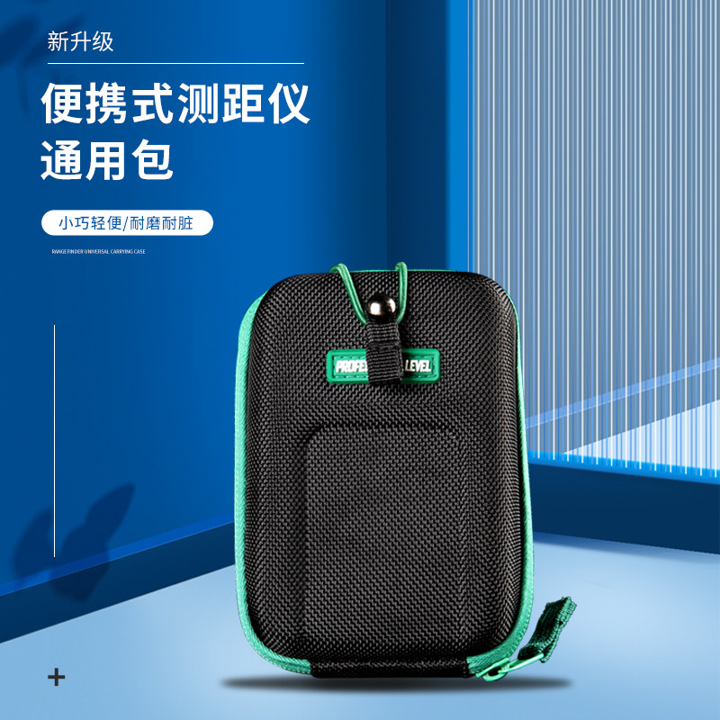 高尔夫测距仪望远镜收纳腰包图片
