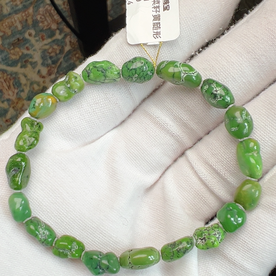 原矿菜籽黄随行手串li
