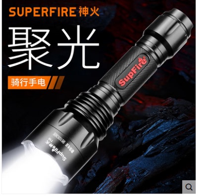 supfire神火t10续航强光手电筒