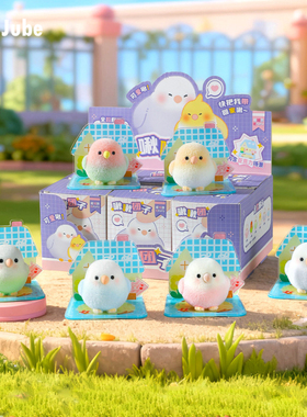 加贝贝 啾啾团子植绒系列盲盒2025网红新款小鸟微场景摆件礼物