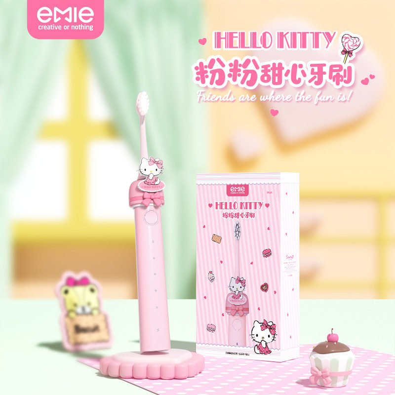 正版三丽鸥粉粉甜心牙刷hellokitty儿童3-12岁女孩电动洁牙器礼物