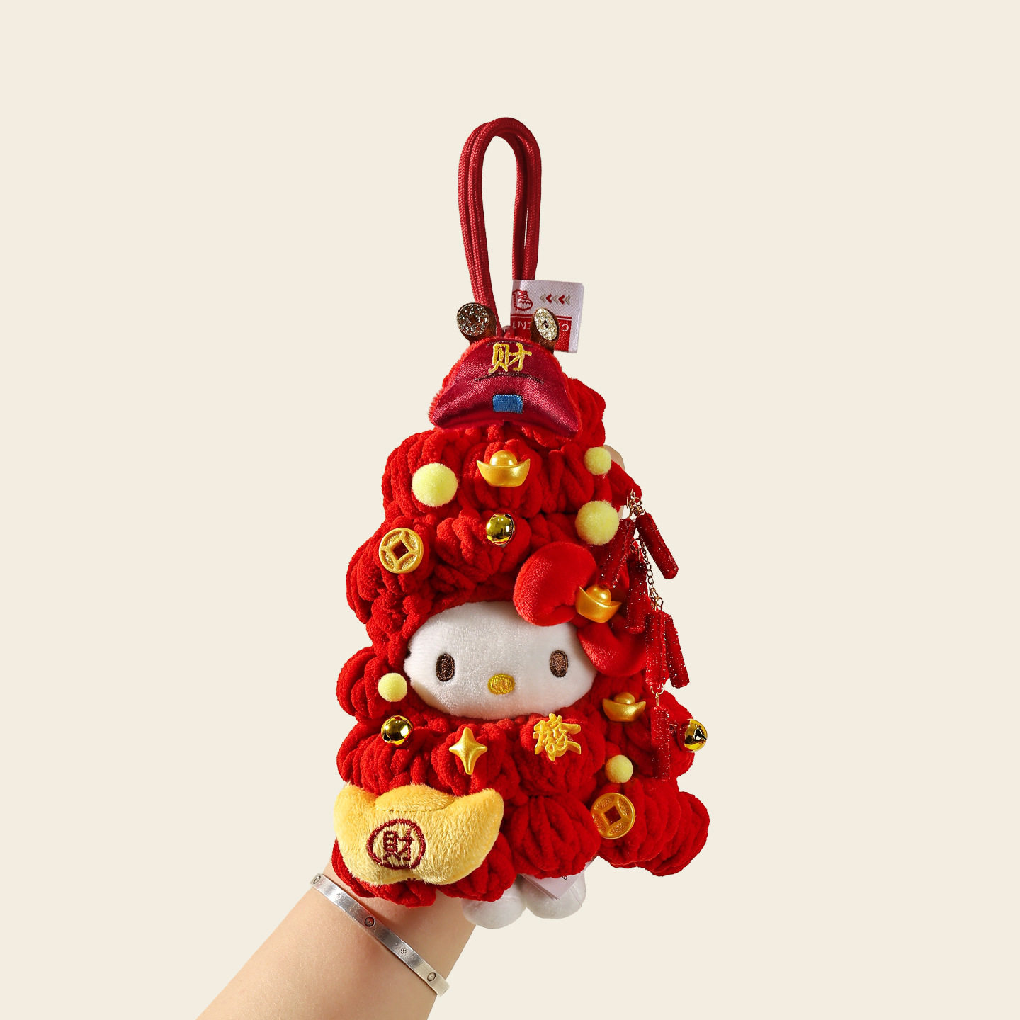 正版hellokitty招财树毛绒公仔新年系列钥匙扣挂件凯蒂猫周边礼物