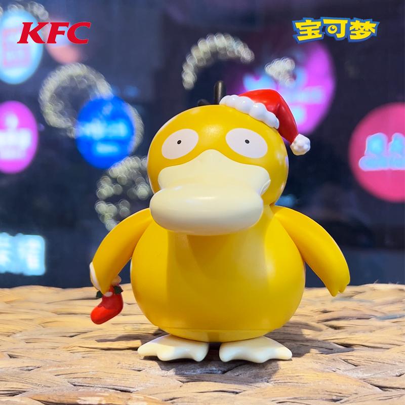 肯德基圣诞节拍拍可达鸭玩具手办
