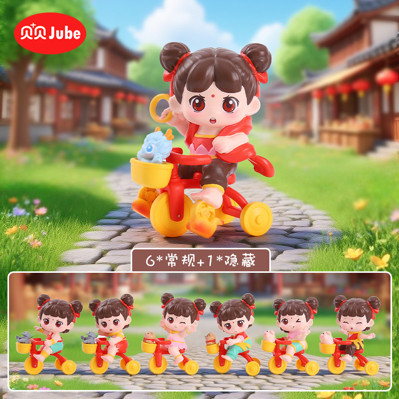 加贝贝 魔童哪吒三太子闹街盲盒2025网红爆款新款哪咤手办摆件