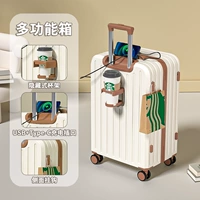 Коричневый и белый - модернизированный и долговечный