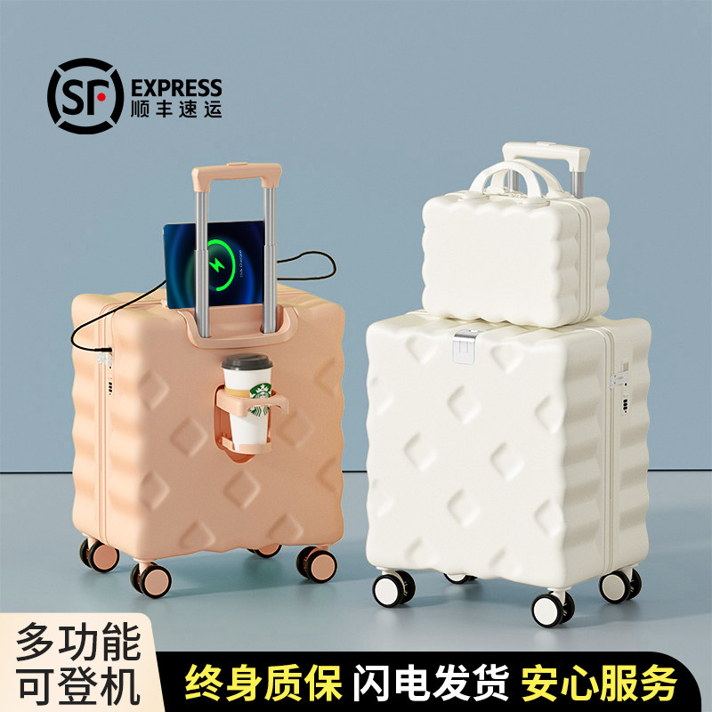可上飞机行李箱20寸登机箱小型子母款拉杆旅行密码皮箱子男万向轮