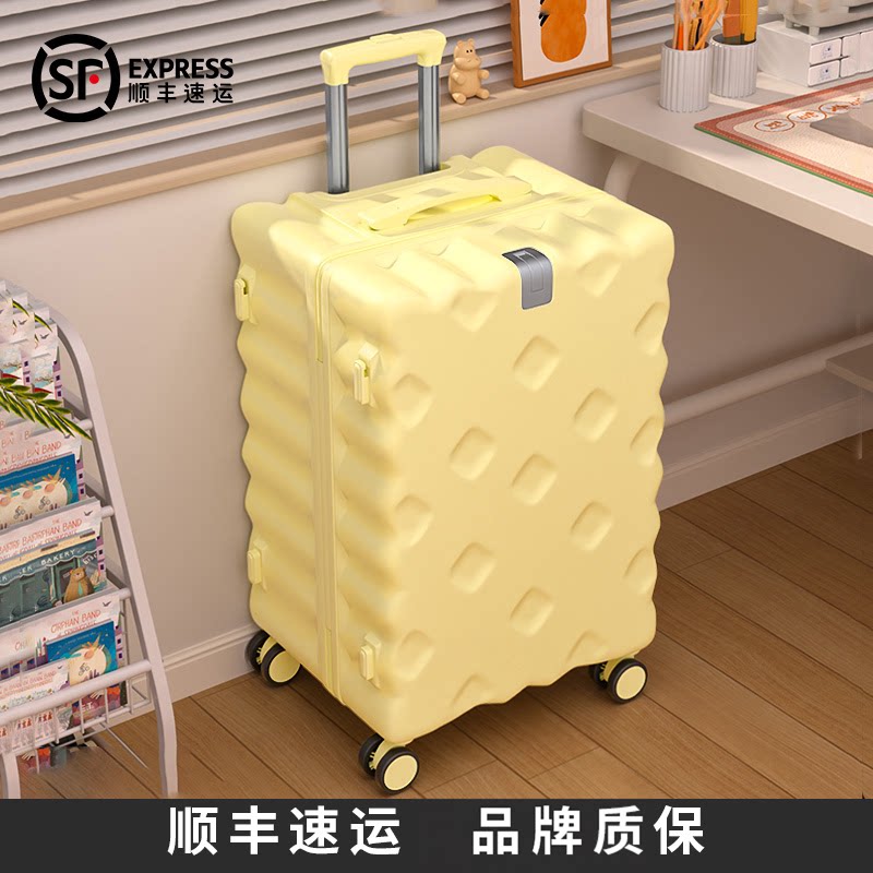 可爱高颜值行李箱子结实耐用加厚图片
