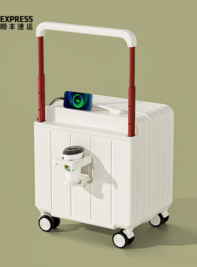 行李箱小型20寸18可登机2025新款女短途旅行密码皮箱子静音万向轮